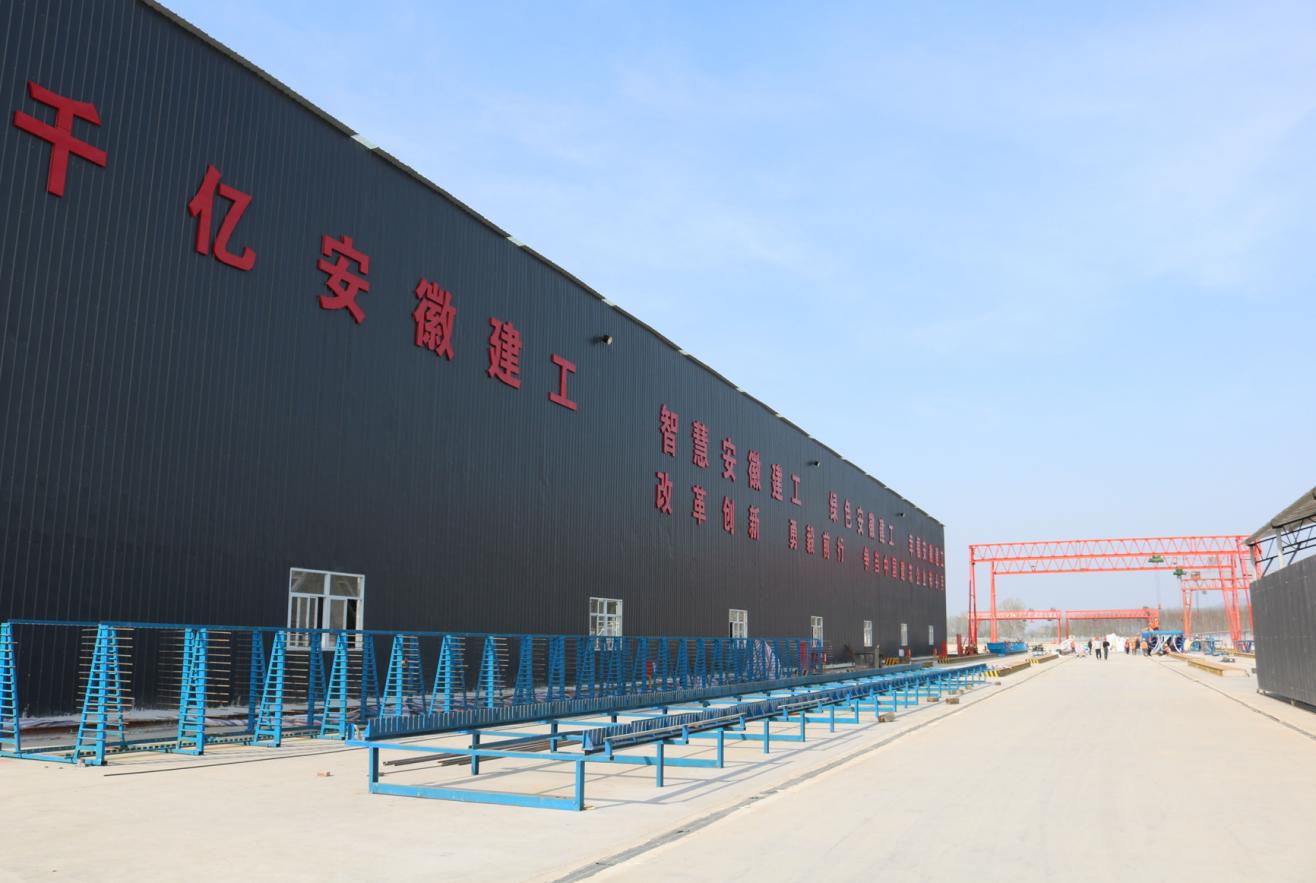 安徽建工集團(tuán)徐淮阜高速淮北段項目。安徽建工集團(tuán)供圖