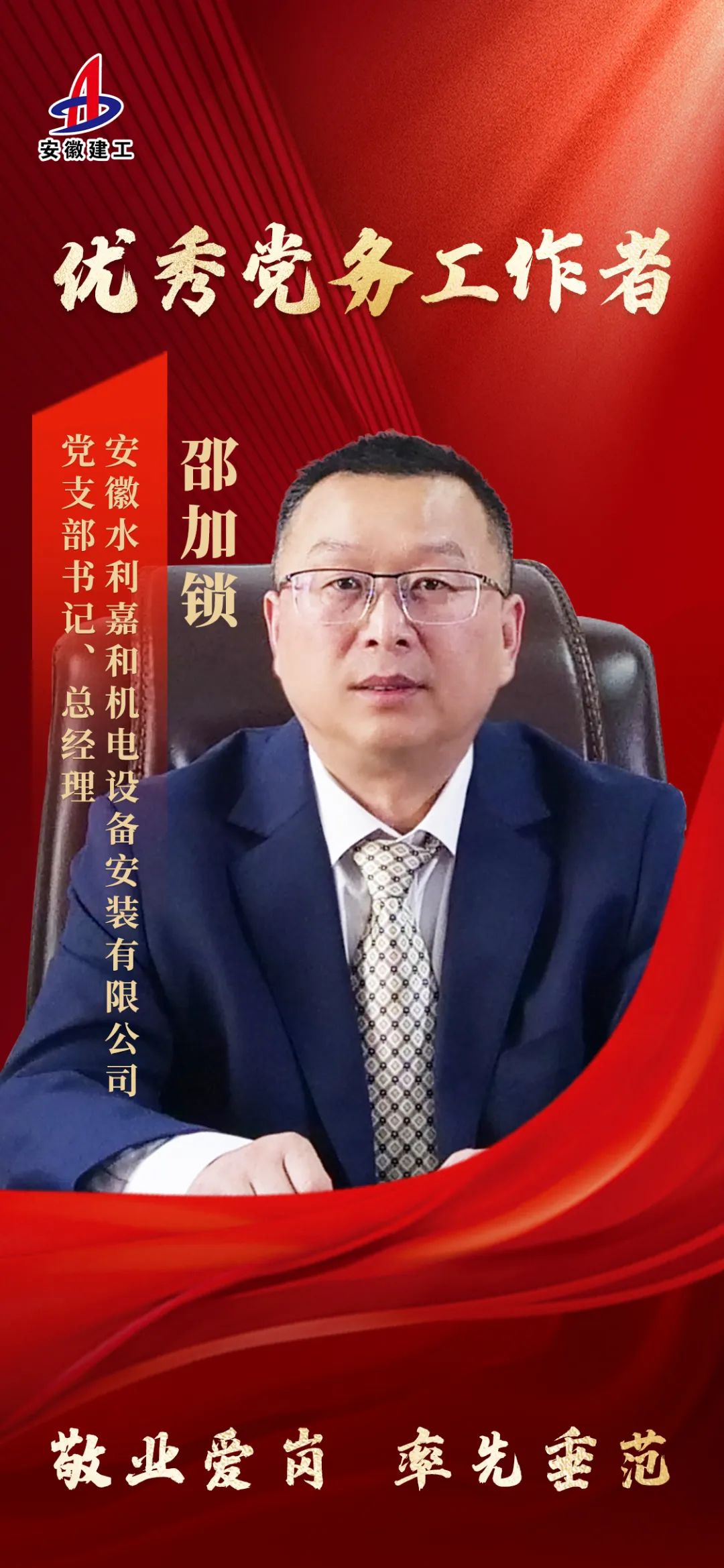 e43cd134debd8088d32fb6279853ade5.jpg e43cd134debd8088d32fb6279853ade5.jpg